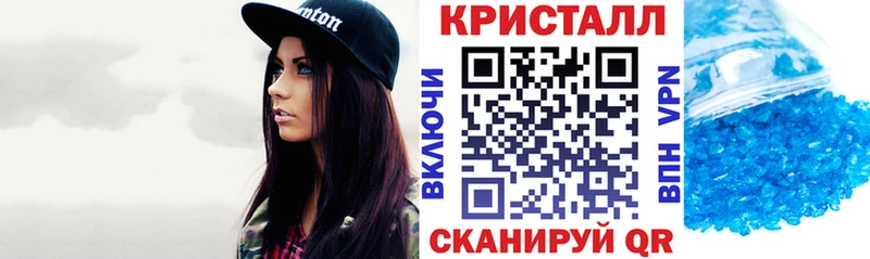 АМФ 97% hydra онион Чкаловск