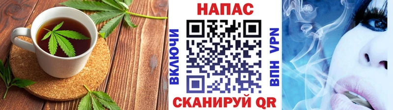 Cannafood марихуана  Чкаловск 