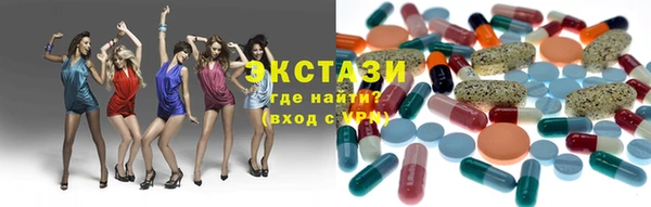 меф Абинск