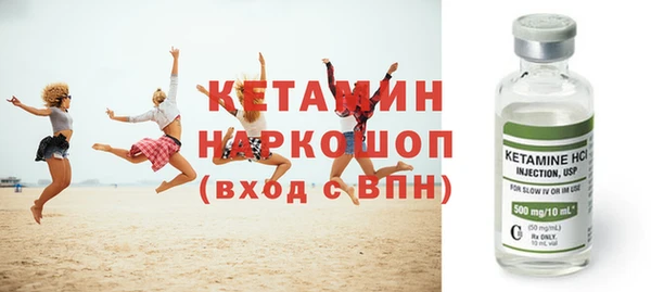 меф Абинск