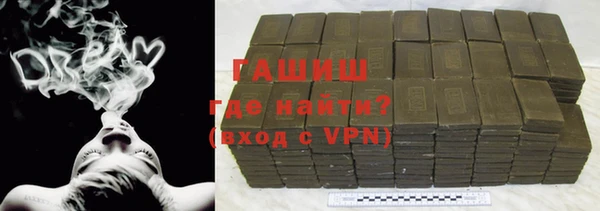 меф Абинск