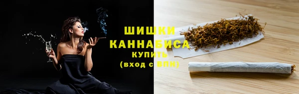 2c-b Абаза