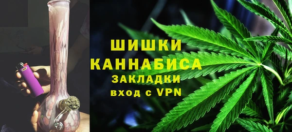 кокаин Абдулино