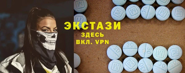 кокаин Абдулино