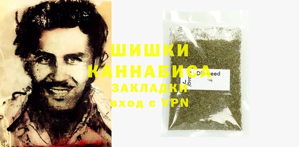 меф Абинск